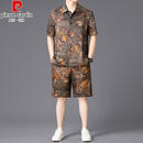 皮尔卡丹（pierre cardin）重磅高端香云纱桑蚕丝男士2026夏季新款短袖衬衫短裤套装中式唐装 黄色 高端缎面 2XL 180(170-190斤)