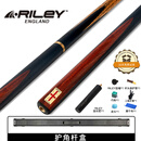 RILEY莱利RES-200台球杆黑八小头黑8中式八球斯诺克中头追分桌球杆10mm
