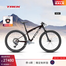 崔克（TREK）SUPERCALIBER SL 9.7 GX AXS 碳纤维电变软尾竞赛级山地自行车 红碳烟色 门店提取 M（建议身高165-176CM） 12速