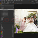 photosp 制作文化用品 绿色