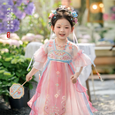 萌乎桃桃露 汉服女童裙子2026儿童新款国风公主裙童装连衣裙 粉色 120