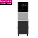 乐创（lecon）商用净水器直饮机饮水机公司企业RO反渗透一体大型立式净水机开水器LC-DK-JL2D30B
