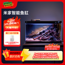 米家小米米家智能生态鱼缸还原自然生态补仓一次三月无忧出差旅行必备