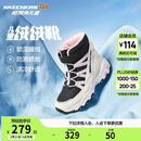 Skechers斯凯奇儿童绒绒靴儿童搭扣加绒靴子女童雪地靴保暖棉鞋664200L