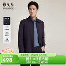 雅戈尔（YOUNGOR）风衣男翻领单风衣锦纶耐穿舒适透气男士上衣外套 GYDF424995FQA藏青色 XL 180/100A