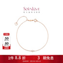 周大福SOINLOVE 小确幸系列 单钻手链18K金镶钻石手链VU819生日礼物 18.75cm