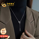 中国黄金几何流苏毛衣链项链女款2026新款生日礼物女朋友老婆结婚纪念日 几何流苏银套链【今/次日达】