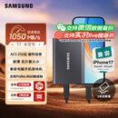 三星（SAMSUNG）2TB Type-c USB 3.2 移动固态硬盘（PSSD） T7 灰色 NVMe传输速度1050MB/s 手机直连Mac mini外接
