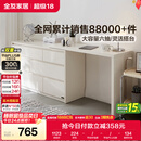 全友家居斗柜原木奶油风多用置物柜可变书桌隔厅柜家用收纳柜政府补贴