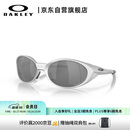 OAKLEY欧克利墨镜女款男款Eyejacket Redux休闲时尚太阳镜骑行眼镜9438
