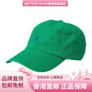RALPH LAUREN 拉夫劳伦棉质棒球帽男款BillardGreen绿色 绿色 均码 F 基础包装-无盒