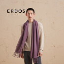 ERDOS 纯羊绒水纹刺绣商务休闲保暖男士围巾 灰雾紫 180cmX40cm