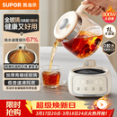 苏泊尔（SUPOR）养生壶 烧水壶煮茶壶 恒温壶 家用热水壶保温壶花茶壶电热水壶 全玻璃0胶水 1L SW-10Y05Q