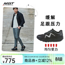 MBT足健康鞋户外徒步 足弓支撑男 缓解足跟压力 科罗拉多COLORADO 黑色-257Y 8.5 (42)