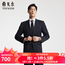 雅戈尔（YOUNGOR）西服男士050款上衣秋冬青年男套西上衣羊毛面料经典西服 藏青 L 175/96A