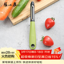 张小泉 华子系列不锈钢刨皮刀 瓜果刨皮器 削皮刀 刮皮刀D21250100
