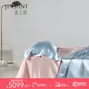 金三塔真丝四件套19姆米100%桑蚕丝床单被套枕套家纺高级结婚礼物 19姆米重磅浅蓝+浅粉