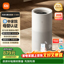米家小米空气加湿器 母婴级认证无雾加湿器3-1200 保湿礼品卧室大容量家用婴儿孕妇1200ml/h 
