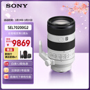 索尼（SONY）FE 70-200mm 二代新一代小三元远摄变焦微距G镜头（SEL70200G2）