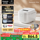 松下（Panasonic）【国家补贴】Xtra零零煲2.0电饭煲0涂层家用电饭锅4-5人IH无涂层不锈钢4升一级能效SR-HFS155-W
