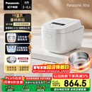松下（Panasonic）【国家补贴】Xtra零零煲2.0电饭煲0涂层家用电饭锅4-5人IH无涂层不锈钢4升一级能效SR-HFS155-W