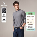 哈吉斯（HAZZYS）男装 针织男毛衣简约素净休闲圆领羊毛衫男ABYZD0CCX23