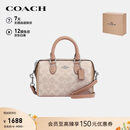 蔻驰（COACH）【品牌直供】女士ROWAN手提单肩斜挎波士顿包CW330礼物