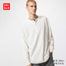 优衣库男装女装情侣华夫格亨利领套头衫长袖T恤479784 482766 482766/01乳白色 L