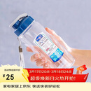 乐扣乐扣（LOCK&LOCK）夏季塑料水杯户外便携式提绳运动水杯手提式塑料壶500ML透明
