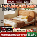 思汇美现代简约儿童饼干床男孩女孩儿童房单人床带护栏新款卧室儿童床 儿童单床 1.2*2米【钢木排骨架】