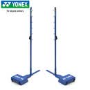 尤尼克斯YONEX羽毛球网柱赛事训练专用级网柱AC347-2CR