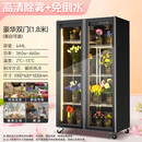 博津鲜花展示柜鲜花柜商用大容量风冷立式冷藏展示柜鲜花冰柜【豪华除雾款】双门1m*0.6m*1.8m免倒水