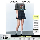 UR2026夏季新款女装时尚洗水明线描边口袋牛仔短裤UYU860030+ 蓝色 28