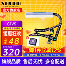 SHUBB夏伯变调夹C1/S1/F1民谣吉他电吉他夹弦器配件金属变调音移调夹子 C1VS 紫罗兰（50周年纪念款）