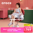 卡骆驰（CROCS）白鹿同款复古小鲸鱼小海豚洞洞鞋百搭花园鞋|212811 葡萄冰-5DK 36 /37(230mm)