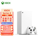 XBOXSeries X游戏机丨XSX 1TB数字版 日版 数字版 冰雪白  XGP 33号远征队Game Pass战地6 Series X 1TB 数字版白色 日版