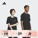 adidas情侣休闲纯棉上衣圆领短袖T恤男女夏季阿迪达斯官方轻运动 黑色   L