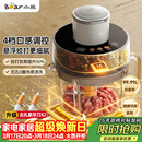 小熊（Bear）绞肉机家用小型 悬浮双刀 绞馅机 碎肉机辅食机 绞肉绞菜多功能一体机 搅肉拌机粗细可调QSJ-F03X2