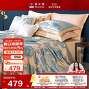 富安娜床上四件套大提花欧式轻奢套件纯棉床单被套双人加大230*229cm