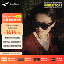 雷鸟【支持HDR10】Air4 pro智能AR眼镜 智能眼镜 高清巨幕观影眼镜 便携眼镜 非VRAI眼镜