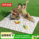 京东京造 户外野餐垫公园帐篷防潮垫露营垫超声波可机洗地垫繁花200*200cm