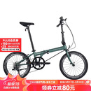 大行（DAHON）折叠自行车20英寸8级变速经典P8单车KBC083  消光灰绿【JD定制】