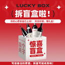 威赛帝斯7【送礼推荐 双支红酒礼盒】【官方授权 假一赔十】怎么买都划算 7系列 双支礼盒