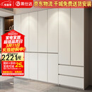 莱仕达实木衣柜分段式收纳隐藏式免拉手主卧室储物大衣橱XD88# 四门衣柜