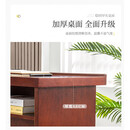 京立会议桌长条桌培训桌会议桌多层实木板定制金 定制金1.8米三人桌（含三椅）