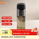 米家磁弹泡茶杯 磁吸茶仓杯 Tritan材质茶水分离杯 运动塑料水杯800mL