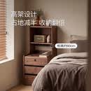 良年（LIANGNIAN）黑胡桃木全实木床头柜智能带锁实木储物柜卧室收纳柜边柜小户型 宽柜