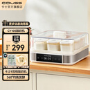 卡士（couss）酸奶机发酵机全自动家用迷你分装玻璃杯 米酒纳豆泡菜面团恒温小型发酵箱CY105 酸奶机【9个170ml玻璃杯】