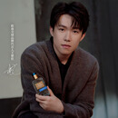 欧珑【王楚钦同款】无极乌龙香水30ml礼盒茶花木质调节日礼物送女生