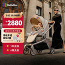 bebebus艺术家婴儿车推车可坐可躺新生儿宝宝轻便折叠双向高景观 香槟金